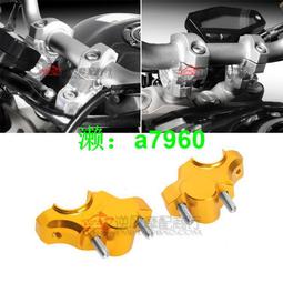 【可開發票】 適用于雅馬哈MT09 FJ-09 Tracer 拉力版 LED前大燈總成 車頭大燈 歷史價格詳細信息