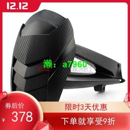 【可開發票】 適用寶馬 R1200GS ADV 水鳥 13-19年 發動機保護件 引擎裝飾蓋 歷史價格詳細信息