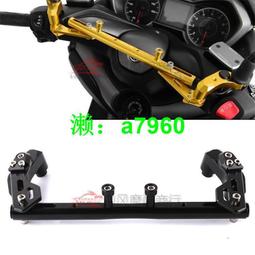 適用雅馬哈 XMAX300 17-21年改裝摩托整車外殼全套拉花色板烤漆板 歷史價格詳細信息