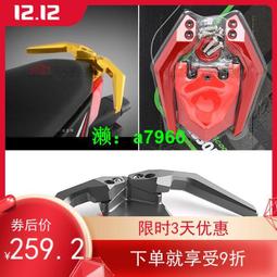 【可開發票】 適用川崎 NINJA 650R KLE500 KLV1000 車把固定手機架 USB充電器 歷史價格詳細信息