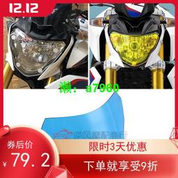 適用于寶馬17-19款1系三廂F52車門中柱貼碳纖維裝飾貼B柱膜貼改裝 歷史價格詳細信息