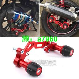 適用雅馬哈NMAX155 XMAX300 FORCE155 SMAX155改裝導航支架平衡桿 歷史價格詳細信息