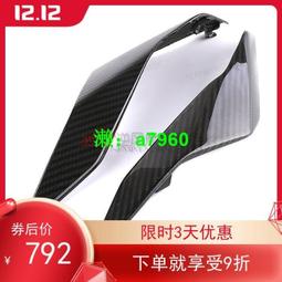 【可開發票】 適用于雅馬哈 MT-03 R3 R25 15-16 前后輪防摔球避震防摔膠保護球 歷史價格詳細信息