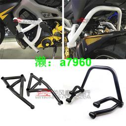 適用 雅馬哈 MT-09 Tracer MT09 FZ-09 機車側柱支架延長墊支撐板 加大座  露天拍賣 歷史價格詳細信息