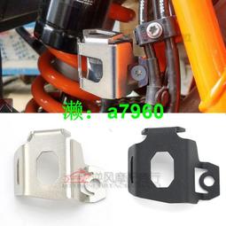 適用KTM 1290 Super Duke/R/RR/GT 13-23 改裝前後輪軸防摔保護球 歷史價格詳細信息