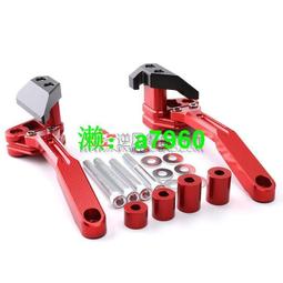 適用 雅馬哈 MT-09 Tracer MT09 FZ-09 機車側柱支架延長墊支撐板 加大座  露天拍賣 歷史價格詳細信息