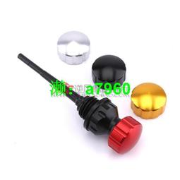 【可開發票】 適用PCX150摩托車改裝上泵蓋油泵頂蓋本田PCX125/160前剎車油壺蓋 歷史價格詳細信息