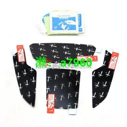 【可開發票】 適用本田雙非CRF1100L AFRICATWIN ADV改裝發動機保護罩蓋板配件 歷史價格詳細信息