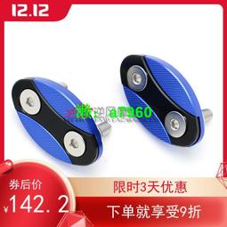 【可開發票】 適用寶馬 S1000RR 09-10-11-12-13 擋風鏡 擋風玻璃 導流罩 風擋 歷史價格詳細信息