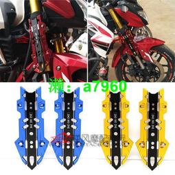 適用雅馬哈 FZ1 FZ6 FZ8改裝手把護弓防護桿弓鋁合金剎車牛角護手現貨機車配件零件改裝 歷史價格詳細信息