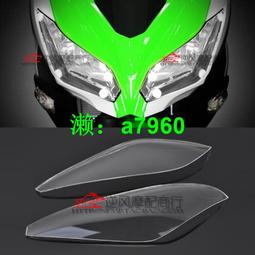【可開發票】 適用川崎 NINJA250/EX-300 小忍者 Z300 起車螺絲駐車球 起車釘 歷史價格詳細信息