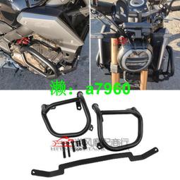 【可開發票】 適用于本田CBR650R/CB650R摩托車發動機邊蓋護罩防摔蓋引擎保護蓋 歷史價格詳細信息