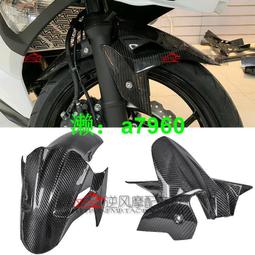 【可開發票】 適用川崎忍者NINJA 250/SL 650 Z125 Z250 Z300 Z900/RS 前腳踏蹬 歷史價格詳細信息