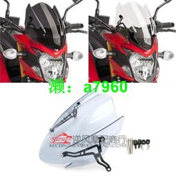 GSX-S 750 專用水箱護網[水箱護罩] 歷史價格詳細信息