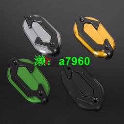 【可開發票】 適用川崎 Z1000SX 10-13款 油箱側貼膝蓋防滑貼油箱貼油箱保護貼 歷史價格詳細信息