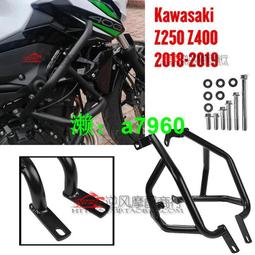 【可開發票】 適用川崎 Z1000SX 10-13款 油箱側貼膝蓋防滑貼油箱貼油箱保護貼 歷史價格詳細信息