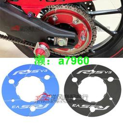 適用 yzf r15 v3 改裝電門鎖蓋 鑰匙蓋車鎖蓋 鋁合金裝飾 歷史價格詳細信息