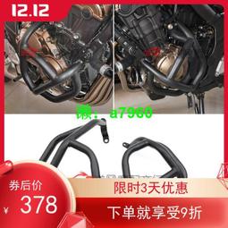 【可開發票】 適用于本田CBR650R/CB650R摩托車發動機邊蓋護罩防摔蓋引擎保護蓋 歷史價格詳細信息