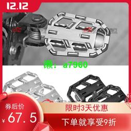 可開發票腳踏式水龍頭開關 黃銅實驗室 院用食品廠工廠單冷面盆腳踩龍頭嗨美好食光 歷史價格詳細信息