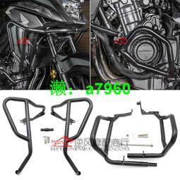 【可開發票】 適用本田CB400X/F CBR400R CM300改裝前后腳踏板腳蹬座加大寬配件 歷史價格詳細信息