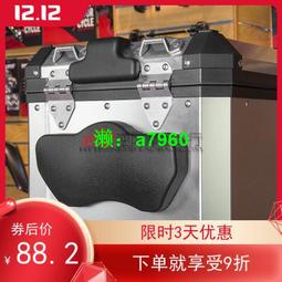 適用寶馬G310GS/R F750GS F850GS外徑前置腳踏改裝保險杠腳踏配件 歷史價格詳細信息