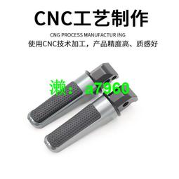 【可開發票】 適用本田NC750X油箱貼摩托車魚骨貼花油箱蓋保護貼車身防刮側邊貼 歷史價格詳細信息