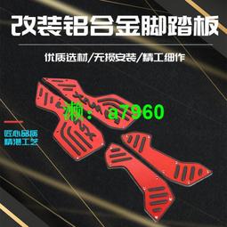 可開發票腳踏式水龍頭開關 黃銅實驗室 院用食品廠工廠單冷面盆腳踩龍頭嗨美好食光 歷史價格詳細信息