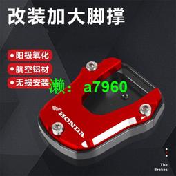 優悅聲s610戶外便攜防水插卡音箱 專供 應急充電寶 歷史價格詳細信息