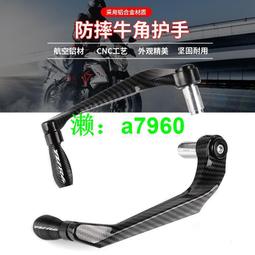 【可開發票】 適用雅馬哈 R1 R1M 15-18年 改裝儀表保護膜 儀表玻璃防爆高清膜 歷史價格詳細信息