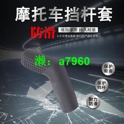 【可開發票】 適用于本田CBR650R/CB650R摩托車發動機邊蓋護罩防摔蓋引擎保護蓋 歷史價格詳細信息