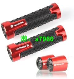 【可開發票】 適用AFR125/UCR125改裝離合剎車折疊手柄剎車拉桿摩托車牛角配件 歷史價格詳細信息