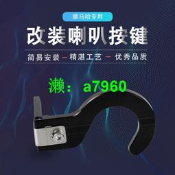 加裝開關免牽線無線遙控接收器雙鍵無線開關通電關燈開關改裝LED可無線遙控2個電器 家用燈具110v220V單路繼電器 歷史價格詳細信息