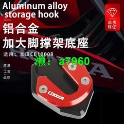 發票蜂箱誘蜂箱中蜂交尾箱育王箱小型蜂箱土養蜂箱七框箱活框箱杉木箱 歷史價格詳細信息