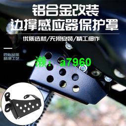 適用 Pan DMW-BLC12 假電池 (Type-C PD 供電) 歷史價格詳細信息