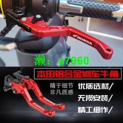 【可開發票】 適用于本田CBR650R/CB650R摩托車發動機邊蓋護罩防摔蓋引擎保護蓋 歷史價格詳細信息