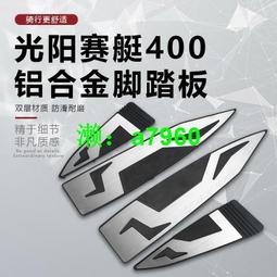 鋁合金層板發光LED燈活動層板架掛牆家用託板臥室裝店牆面 歷史價格詳細信息