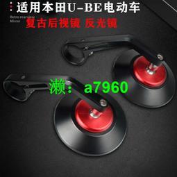 電動車改裝后腳蹬山地車腳踏板單車腳踏踩腳自行車通用鐵腳板配件【沃匠家居工具】 歷史價格詳細信息