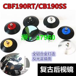 適用摩托車CB190SS鷙道CBF190R改裝雙閃器雙跳燈警示開關配件 歷史價格詳細信息