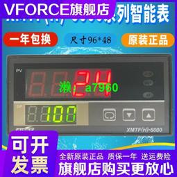 【可開發票】上海移動廁所高端金屬雕花衛生間景區公園工地簡易室外淋浴洗手間  露天市集  全台最大的網路購物市集 歷史價格詳細信息