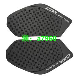 【可開發票】 適用于本田CBR650R/CB650R摩托車發動機邊蓋護罩防摔蓋引擎保護蓋 歷史價格詳細信息