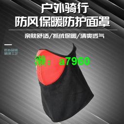摩托車電動車改裝開關 雙閃開關 斷電大燈開關喇叭開關按鈕總成【沃匠家居工具】 歷史價格詳細信息