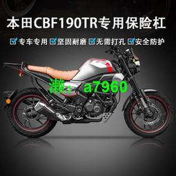 發貨適用本田DIO AFAF 用 V手工排氣管半組-CC用 型號 WLWJJ 歷史價格詳細信息