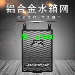 【可開發票】【三年保固】美菱工業空調扇大型廠房冷風機家用制冷器加冰水冷風扇養殖場商用 歷史價格詳細信息