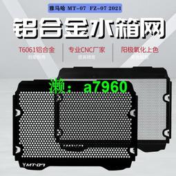 2021年新款護眼檯燈usb充電小檯燈摺疊觸摸小夜燈禮品 歷史價格詳細信息