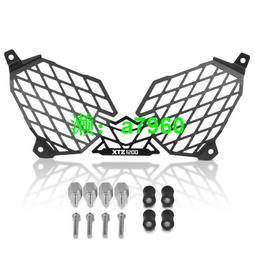 適用雅馬哈大魔鬼VMAX1200/XJR1300/FJR1300前減震油封前叉防塵蓋 歷史價格詳細信息