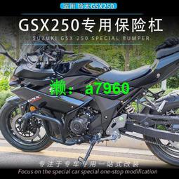 支架適用 鈴木小阿魯GSXR 150 GSXR 600 700 1000 鋁合金手機架 機車架 手機支架 機車手機~力馳車品~ 歷史價格詳細信息