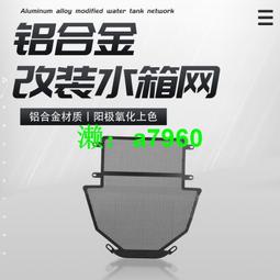 適用于鈴木GSX250R改裝牛角離合手柄GW250可調剎車拉桿*特價 歷史價格詳細信息