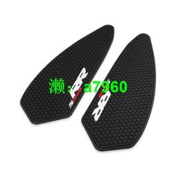 【可開發票】 適用寶馬 S1000RR 09-10-11-12-13 擋風鏡 擋風玻璃 導流罩 風擋 歷史價格詳細信息