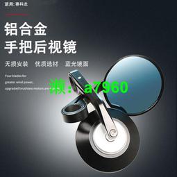 【可開發票】 適用賽科龍RE3摩托車ZS400/RZ3S改裝防摔剎車手柄RA2折疊離合手把 歷史價格詳細信息