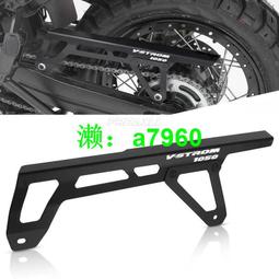 【可開發票】 適用鈴木VSTROM DL650XT摩托車改裝水箱網不銹鋼護網散熱網保護罩 歷史價格詳細信息